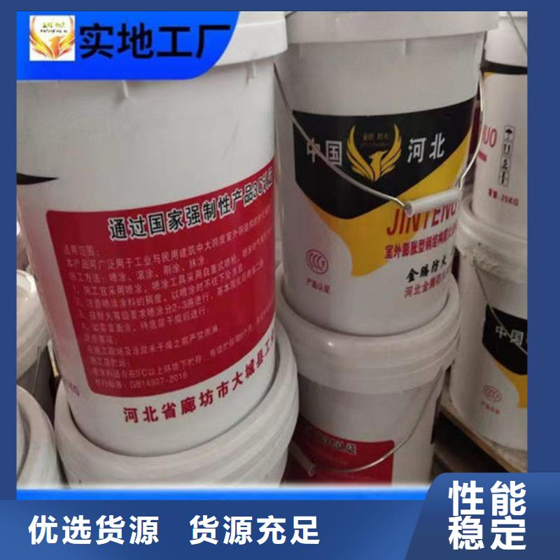 防火材料产地直销