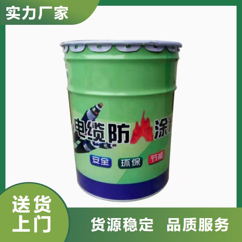 防火材料钢结构石膏基防火涂料买的是放心