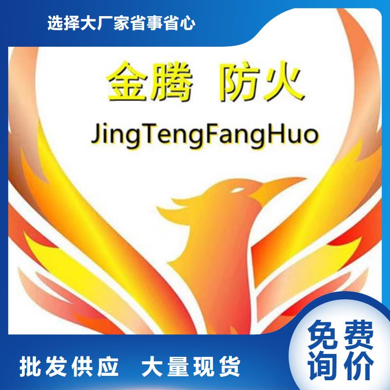 防火材料超薄型钢结构防火涂料厂家实力雄厚