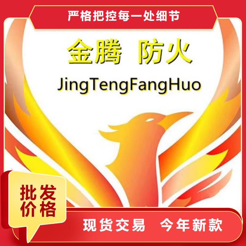 防火材料非膨胀厚型防火涂料厂家好产品好服务
