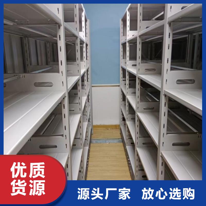 有优惠吗【世晔】不锈钢密集架