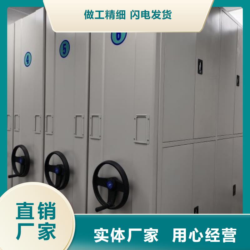 来电咨询【世晔】仓储密集架