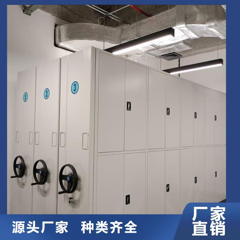 有优惠吗【世晔】不锈钢密集架