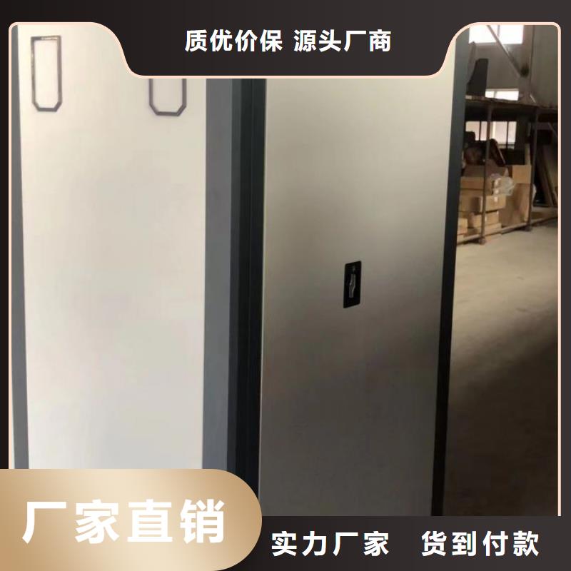 增创优势【世晔】箱式密集柜