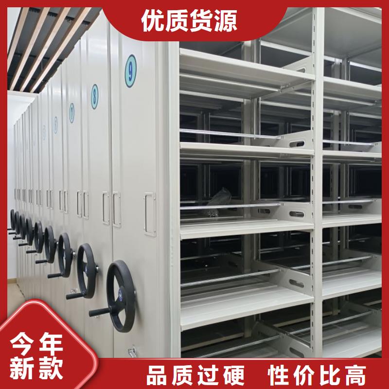 恭请咨询【世晔】手动型档案密集架