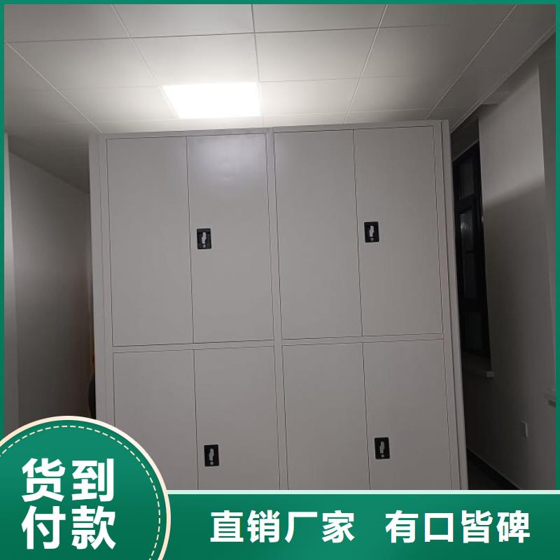 来电咨询【世晔】仓储密集架