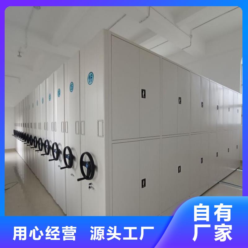 恭请咨询【世晔】手动型档案密集架