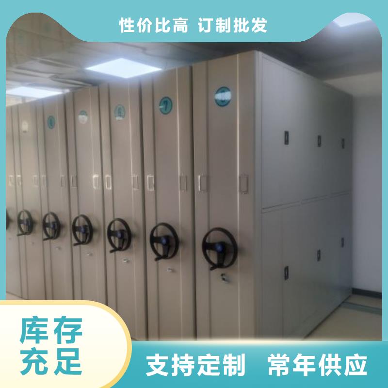 恭请咨询【世晔】手动型档案密集架