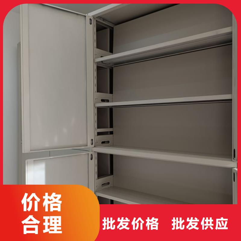 来电咨询【世晔】仓储密集架