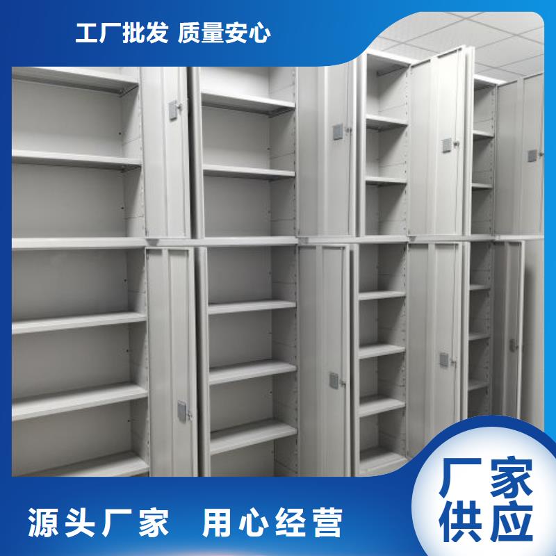 有优惠吗【世晔】不锈钢密集架