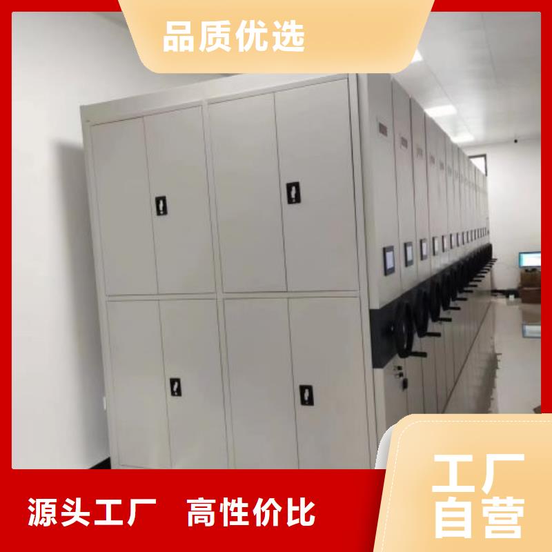 有优惠吗【世晔】不锈钢密集架