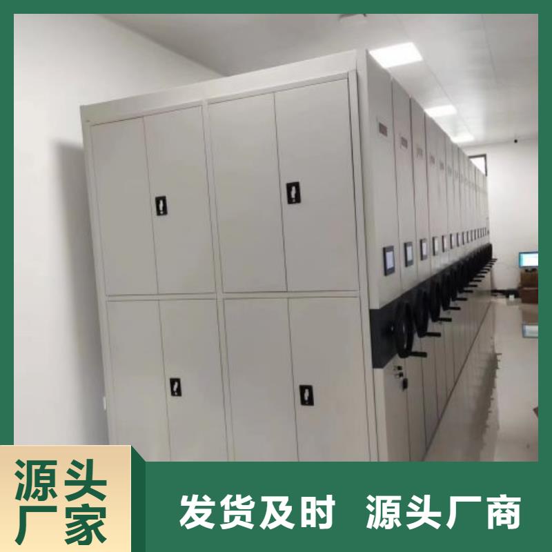 全心服务【世晔】钢制手动密集架