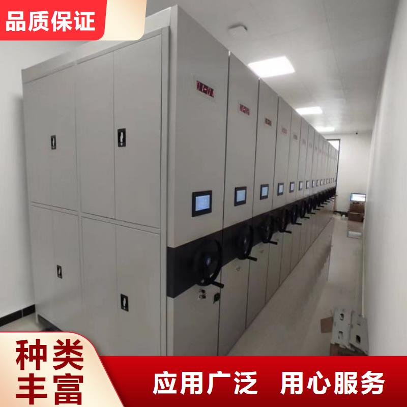 采购信息【世晔】资料室密集架