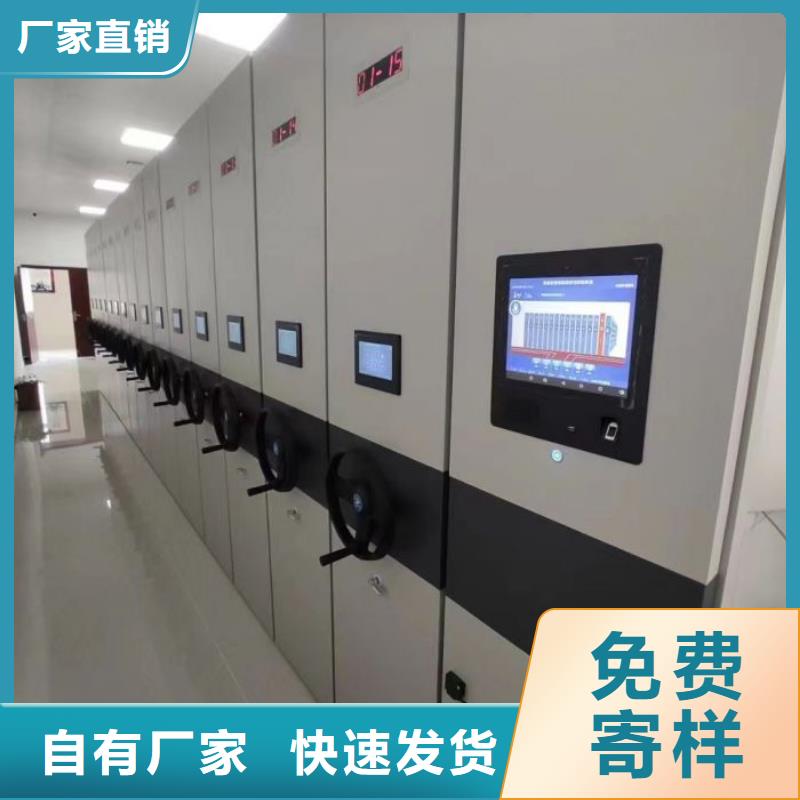 有优惠吗【世晔】不锈钢密集架