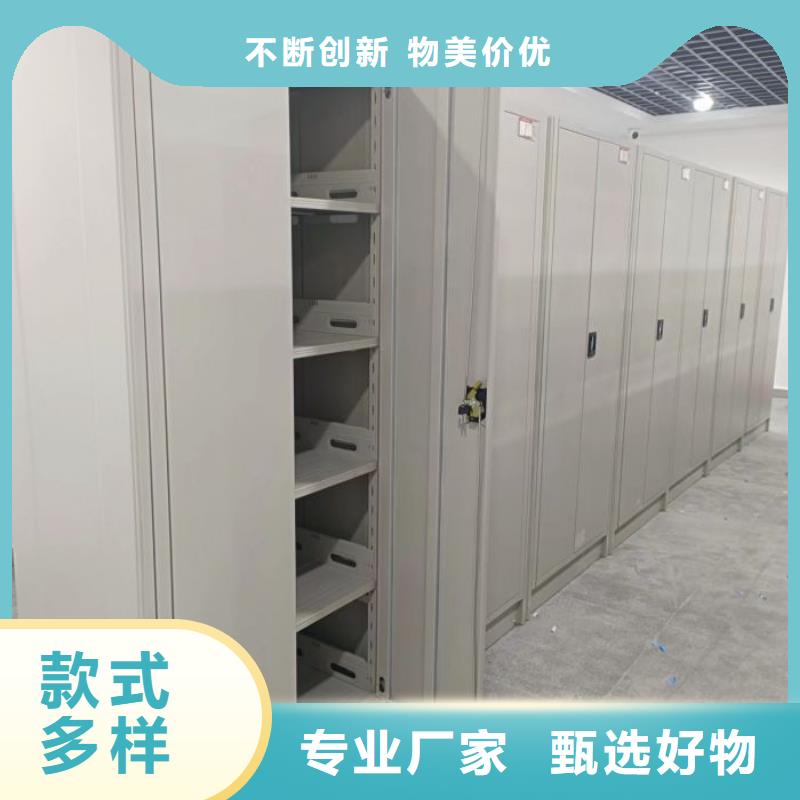 采购信息【世晔】资料室密集架
