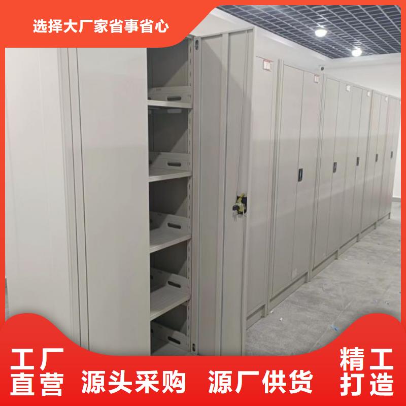 厂家现货【世晔】机械式手摇密集柜