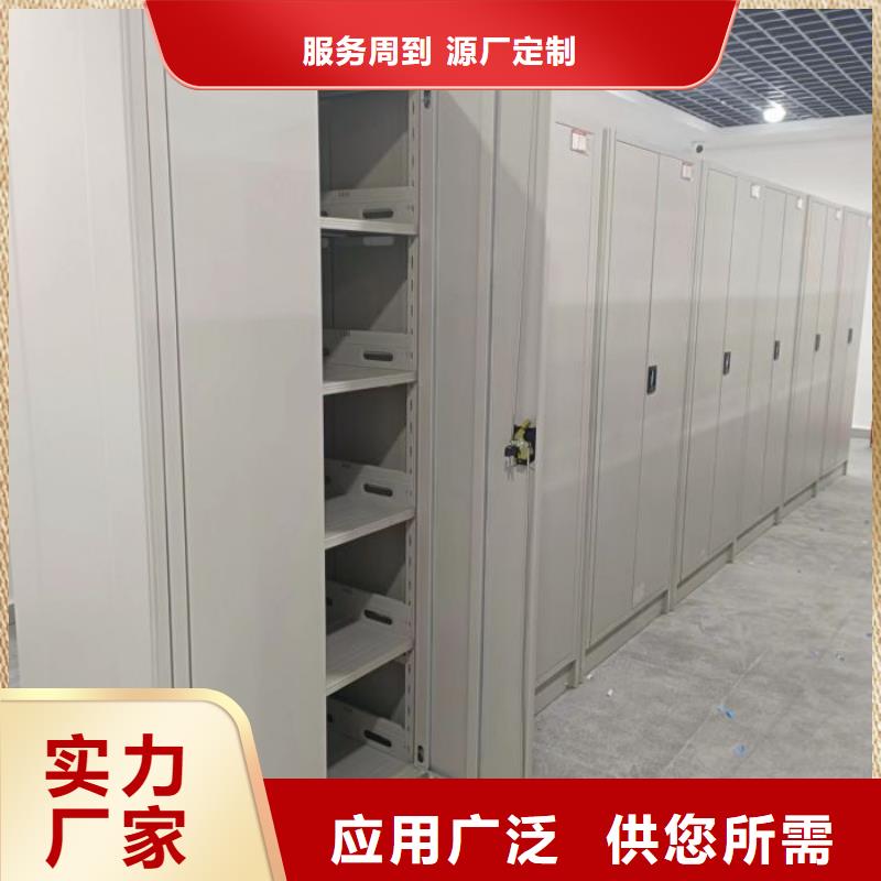 有优惠吗【世晔】不锈钢密集架