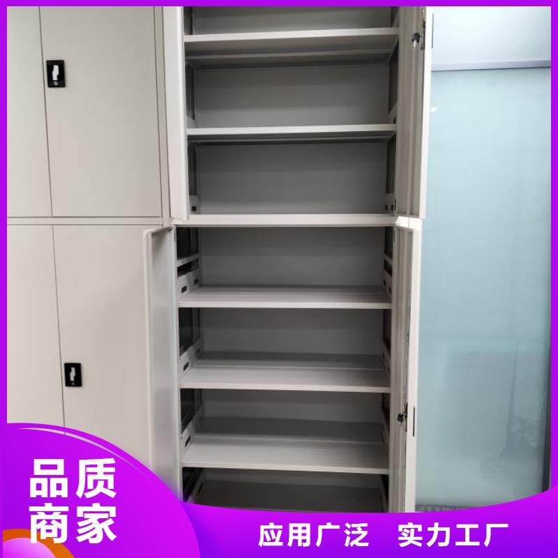 有优惠吗【世晔】不锈钢密集架