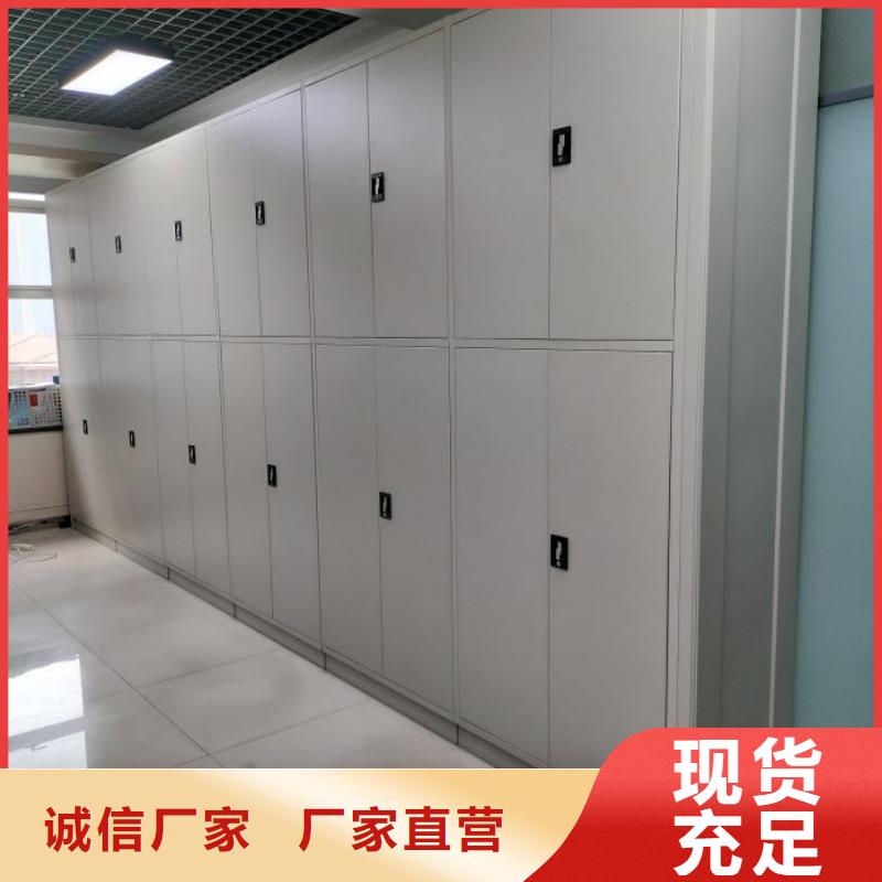 增创优势【世晔】箱式密集柜
