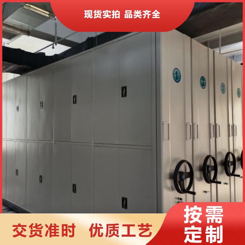 全心服务【世晔】钢制手动密集架
