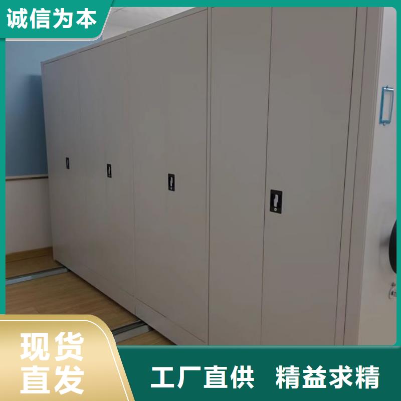 厂家的创造改变格局【世晔】移动文件柜