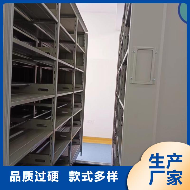 以客为尊【世晔】贵重活动密集架
