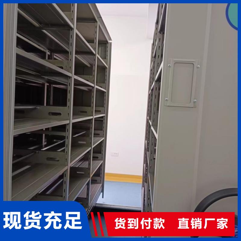 创造务实【世晔】不锈钢密集架
