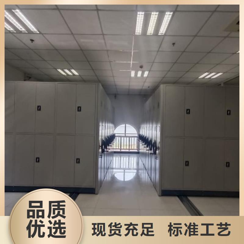 行业信息【世晔】自动档案柜