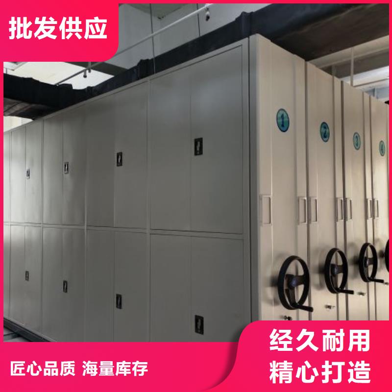 恭请来电【世晔】档案室用柜