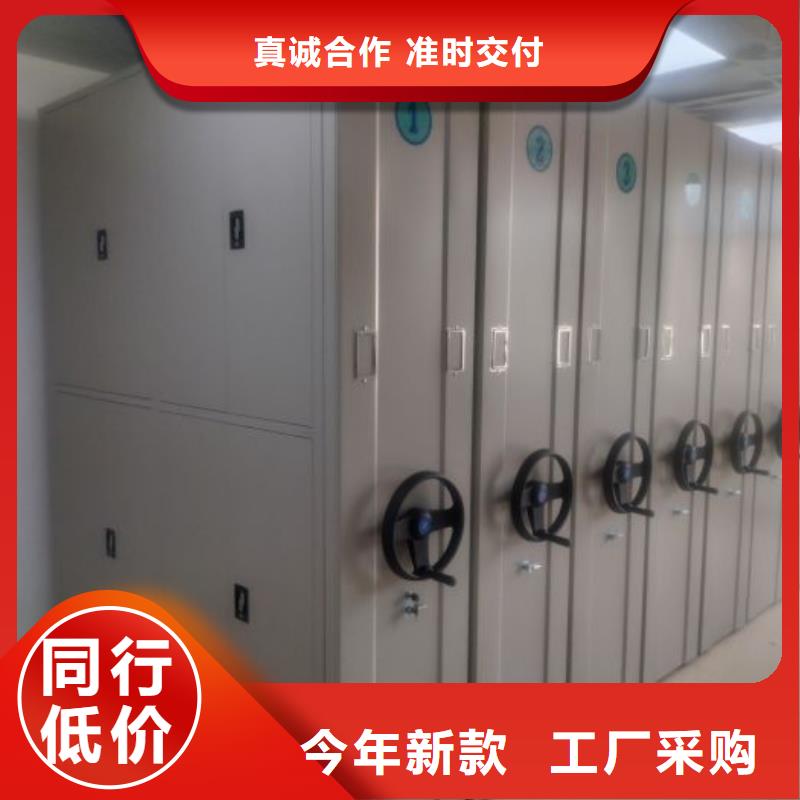 哪里有销售【世晔】异型密集柜定做