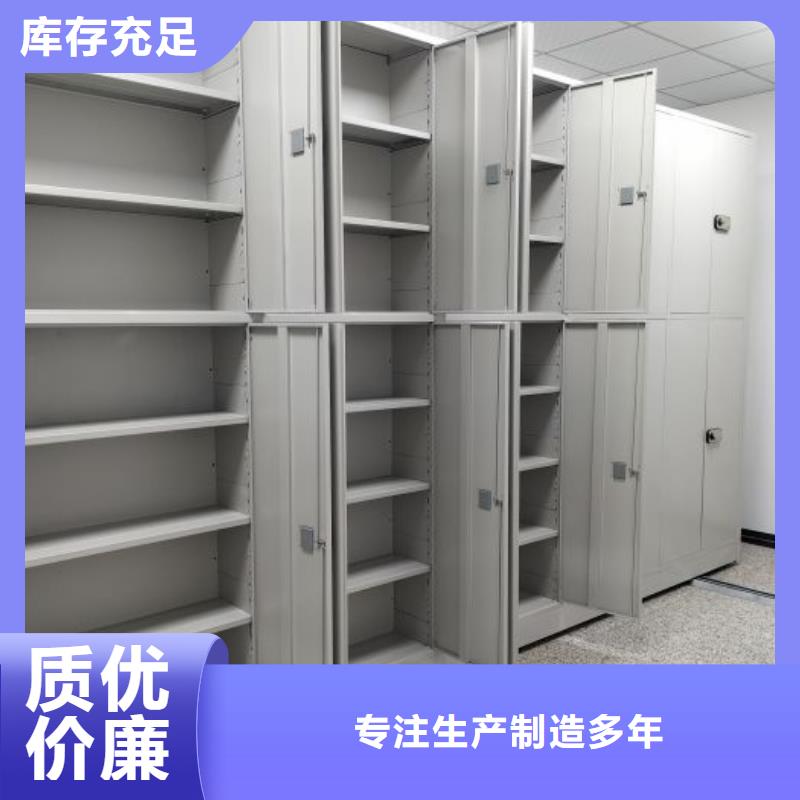 哪里有销售【世晔】异型密集柜定做