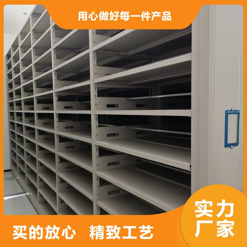 哪里有销售【世晔】异型密集柜定做