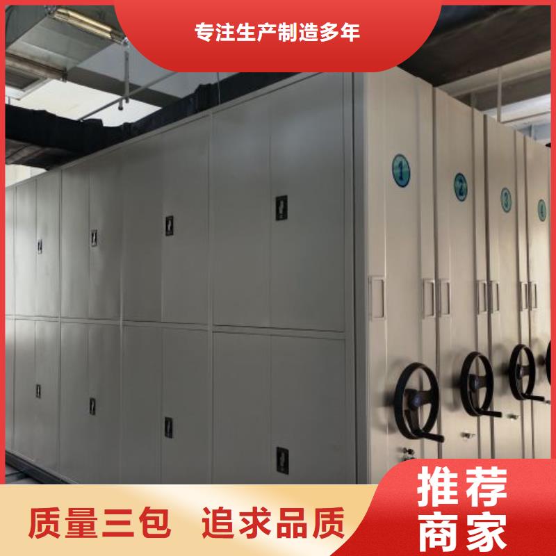 哪里有销售【世晔】异型密集柜定做