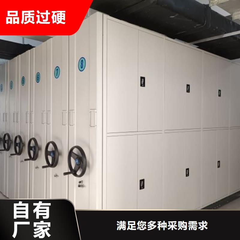哪里有销售【世晔】异型密集柜定做