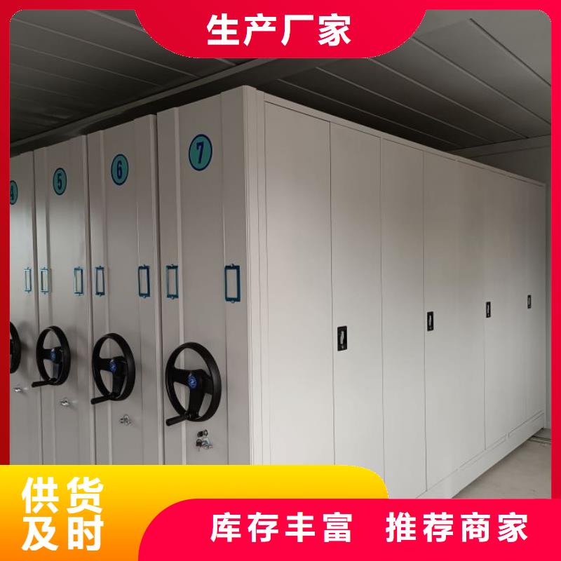 哪里有销售【世晔】异型密集柜定做