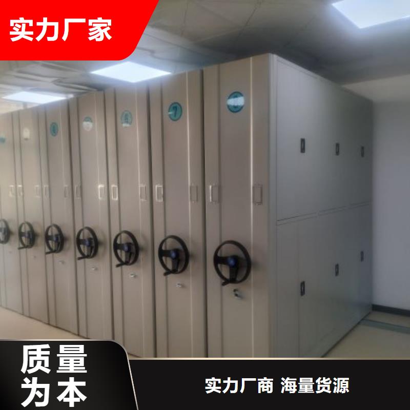 市场报价【世晔】半封闭手摇密集架