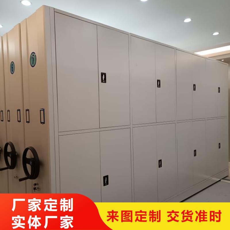 共绘精彩【世晔】手动病历密集架