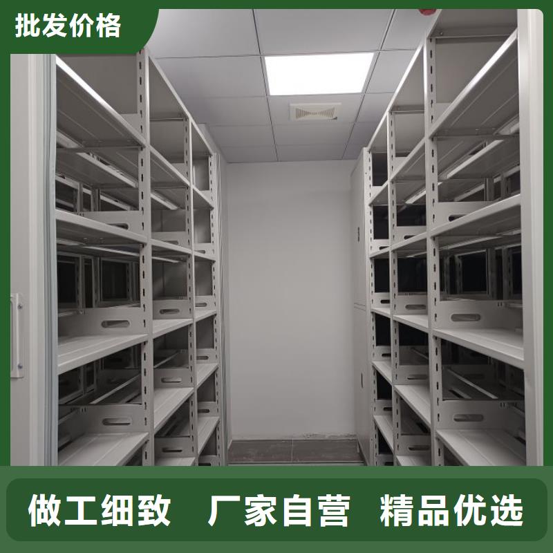 共绘精彩【世晔】手动病历密集架