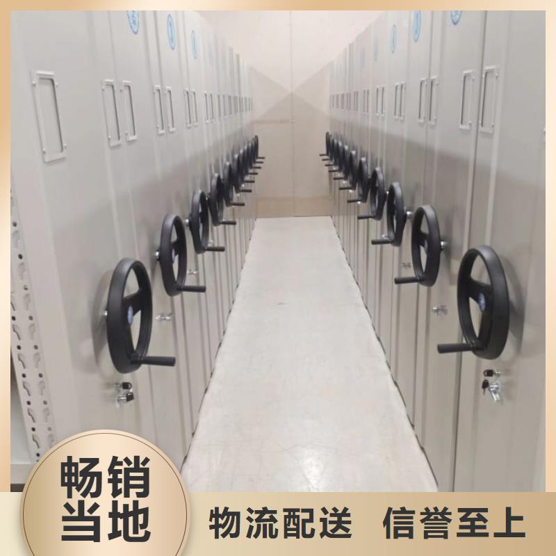 哪种好【桦平】档案室三化一体密集柜