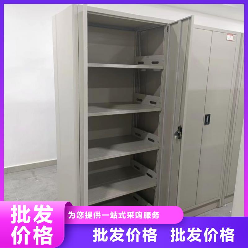 敬请致电【桦平】移动文件柜