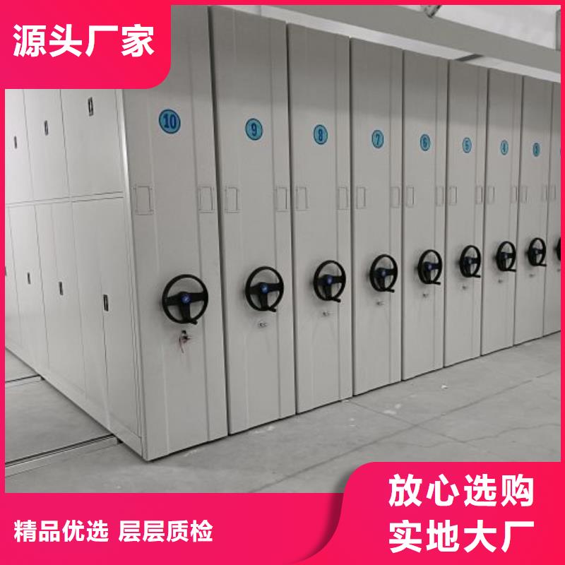 哪种好【桦平】档案室三化一体密集柜