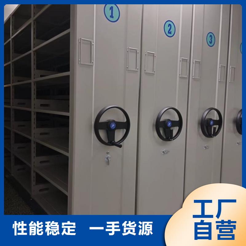 产品问题的解决方案【桦平】昌江县手动密集书架