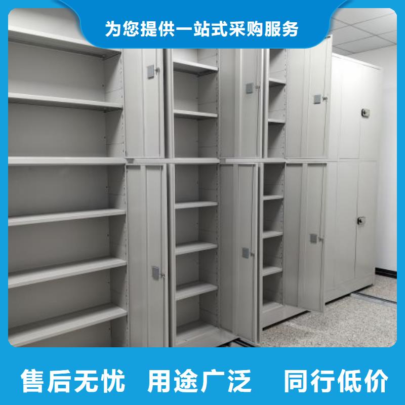 产品问题的解决方案【桦平】昌江县手动密集书架