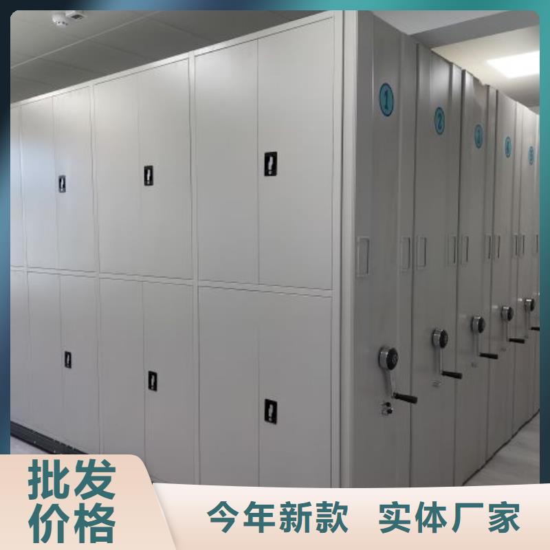 产品问题的解决方案【桦平】昌江县手动密集书架