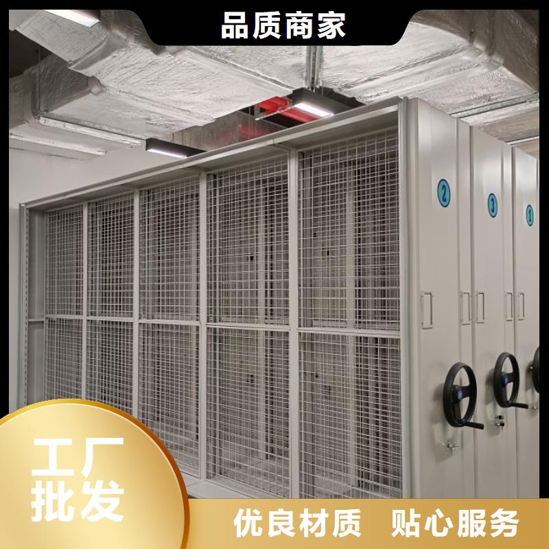 久享盛名【桦平】手摇文件柜