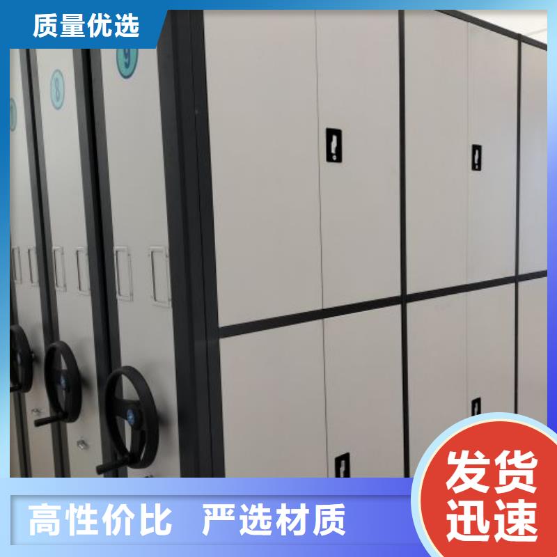 做预算【桦平】种子密集架