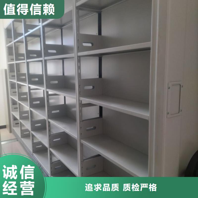 做预算【桦平】种子密集架