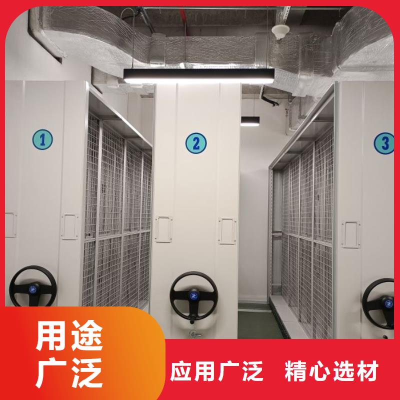 技术服务【桦平】城建档案管理密集架
