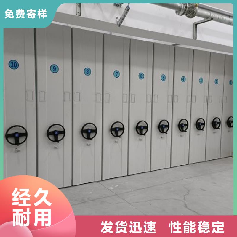 做预算【桦平】种子密集架