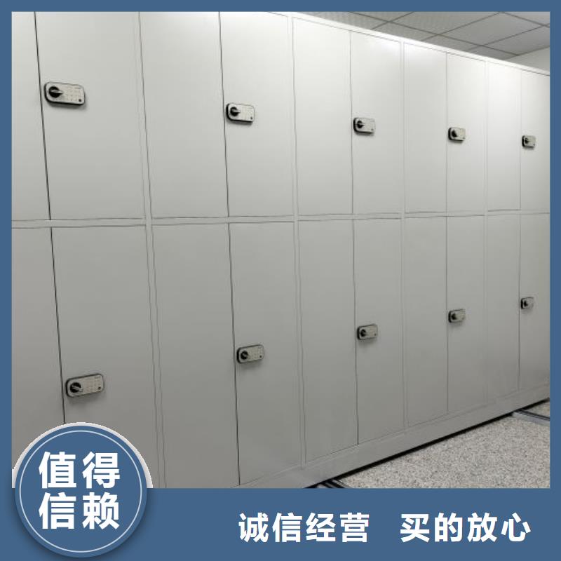 做预算【桦平】种子密集架